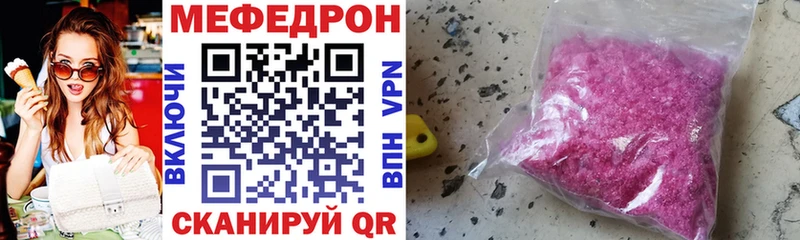 Сколько стоит Иркутск kraken tor  КОКАИН  Галлюциногенные грибы  Канабис  ГАШ  Alpha PVP 