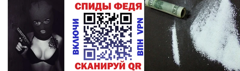 Амфетамин 97%  Иркутск 