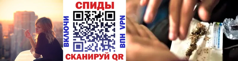 shop телеграм  Иркутск  БУТИРАТ BDO 