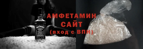 трава Бородино