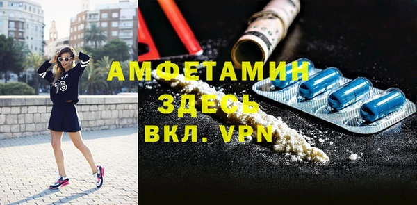 гашишное масло Бронницы