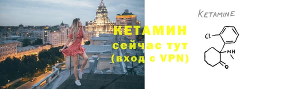 гашишное масло Бронницы