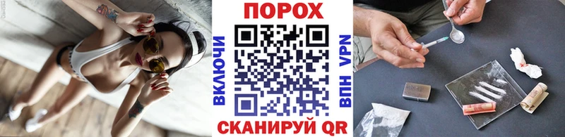 МЕТАМФЕТАМИН кристалл Иркутск